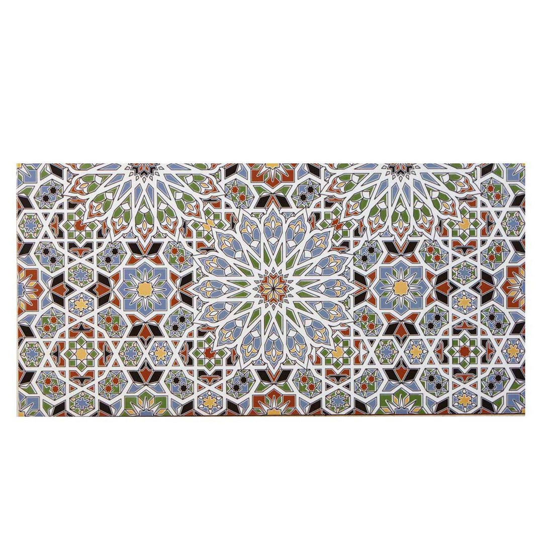 Azulejo de muestra Asni