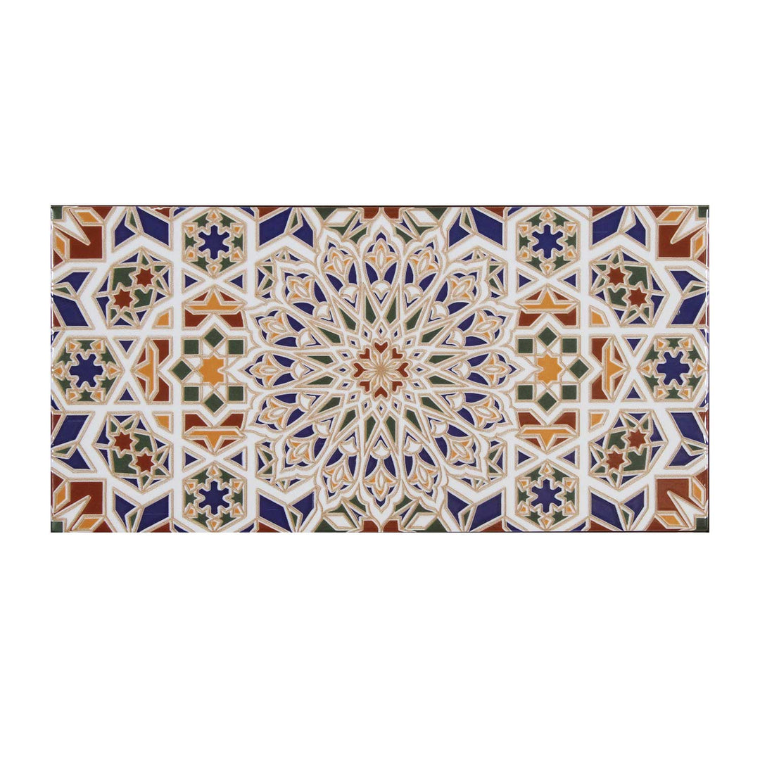 Azulejos marroquíes Rabab